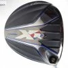 Callaway XR16 9.5 Driver - Upgraded Shaft -Used Golf Products Sales Store 1607464020509