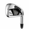 Callaway Rogue ST MAX Iron Set -Used Golf Products Sales Store callaway rogue st max iron set 01 46939.1641928236